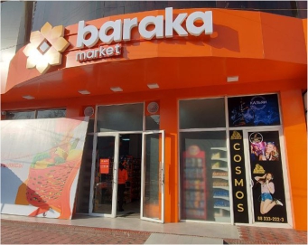Новый объект Baraka Market в Ташкенте фото 1
