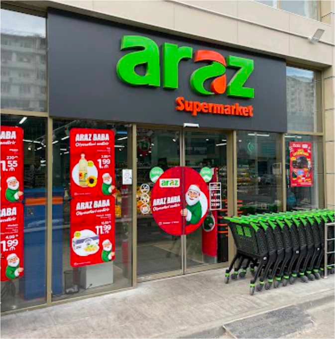 Araz, Азербайджан фото 1