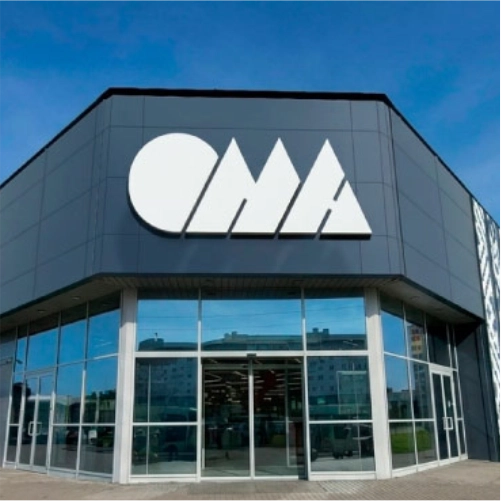  DIY hypermarket OMA photo 1